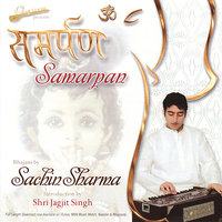 Ab Mohi Taro - Sachin Sharma