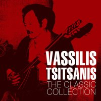 I Paradopisti - Ioanna Georgakopoulou