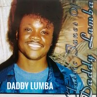 Nko Gyae Me - Daddy Lumba
