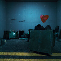 Привет, ты где? - VERBEE