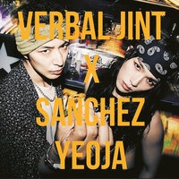 Good Night - Verbal Jint & Sanchez