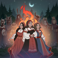 Гори, гори ясно! - ХВОЯ