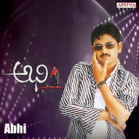 Evaro Athanevvaro - Sagar & Sumangali