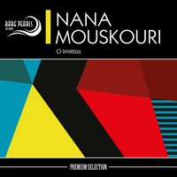 To Mikro To Magazi - Nana Mouskouri