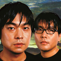 Mesu To Kosume - Kirinji