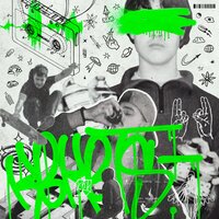 запах краски - Kbkbts.