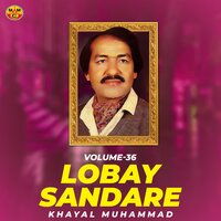 Pa Spin Makh Bande - Khayal Muhammad