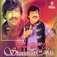 Ranjha - Shaukat Ali
