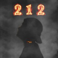 Где твое бесконечно - M.KIRSSS