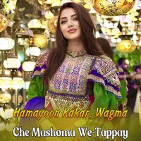 Rogh Lawanai-Tappay - Hamayoon Kakar & Wagma