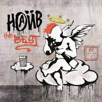 Танки-панки - НАИВ