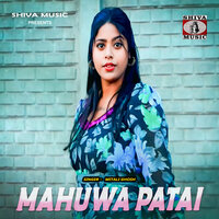 Mahuwa Patai - Mitali Ghosh