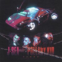 Ламбо - J-Sea & Pollary Kid