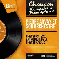 Ramona - Pierre Arvay et son orchestre & Eric Amado