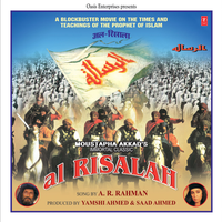 Ya Rasoole Khudha - Mohd. Salamat & Liyakat Ajmeri