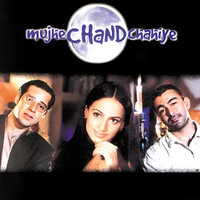 Kal Shab Main Ne Dekha Chand Jharoke Mein - Waris Baig