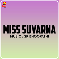 Manassu Kulirannu (From "Miss Suvarna") - S.P.Bhoopathi & Prabhakar & Jaya