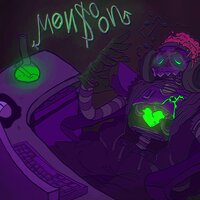 Interspace - Monsoon