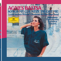 Theodorakis: To tréno févgi stis októ (The train leaves at eight) - Agnes Baltsa & Athens Experimental Orchestra & Stavros Xarhakos & Kostas Papadopoulos