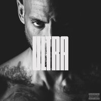 VVV - Booba & Maes