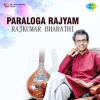 Karthaave Neer Ennai - Rajkumar Bharathi