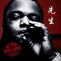 I Swear To Tell The Truth - Big Pokey & DJ Red & Redimade & Big Pokey, DJ Red feat. RediMade