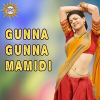 Gunna Gunna Mamidi - Eshwar & Lalitha Sagari