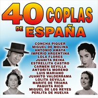 Tengo un Te Quiero - Perlita de Huelva