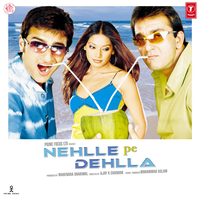 Neele Neele Aankhon Wali - Mika Singh & Tarannum Mallik & Anand Raj Anand