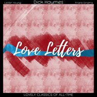 How Deep Is the Ocean - Stan Getz & Ирвинг Берлин