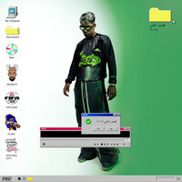 أفضل أغانى 2024