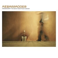 Shake a Leg - Court Jester's Crew & Telmo A