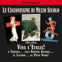 Ferriera - Anacleto Rossi & Луиджи Керубини