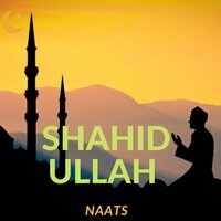 POSHTO NAAT SHAHID ULLAH 6 - Shahid Ullah