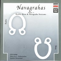 Smaramyaham (Dikshithar Krithi) - Rajkumar Bharathi & Navagrahas