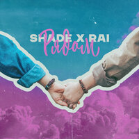 Рядом - Shade & RAI
