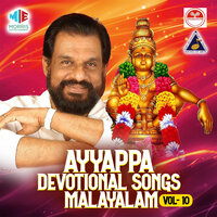 Sankrama Deepa - K J Yesudas