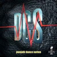 Galasi Te Galasi Vajdhi - DCS