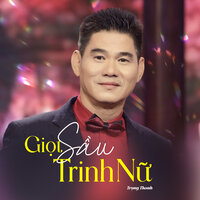 Tình Khúc Cho Em Và Cho Lần Cuối - Trọng Thao & Minh Thảo