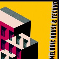 Loren - Cyril Sorongon & Roman Raithel