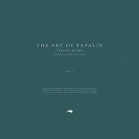 Sonata in F Major 'Golden Sonata', Z. 810: 4. Grave (Arr. Papalin for Recorders) - Генри Пёрселл & Papalin