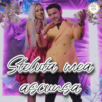 Vreau sa ma iubesti cum te iubesc eu - Copilul De Aur & Nicolae Guta