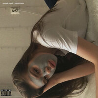 Baby's Dream - грязный спрайт & LOVELYDILLER & Enique