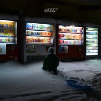 По пути домой - ЛАУД