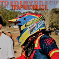 Bum Bum Bate - Qdc Beats & Mc J12