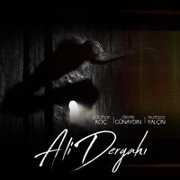 Hararet Nardadır - Gülcihan Koç & Deste Günaydın & Murtaza Yalıçın