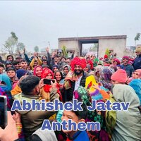 Abhishek Jatav Anthem - NISHANT SINGH SIKANDRABAD