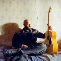 А там ночь - HAMMALI