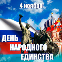 Идёт девчонка - Иосиф Кобзон