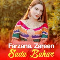 Maangi me mat Sho Hoba Sa Ki Ba rowrama - Farzana & Zareen